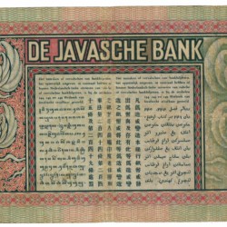 Netherlands-Indies 10 gulden Banknote Type 1933 Javanese Dansers - Very fine
