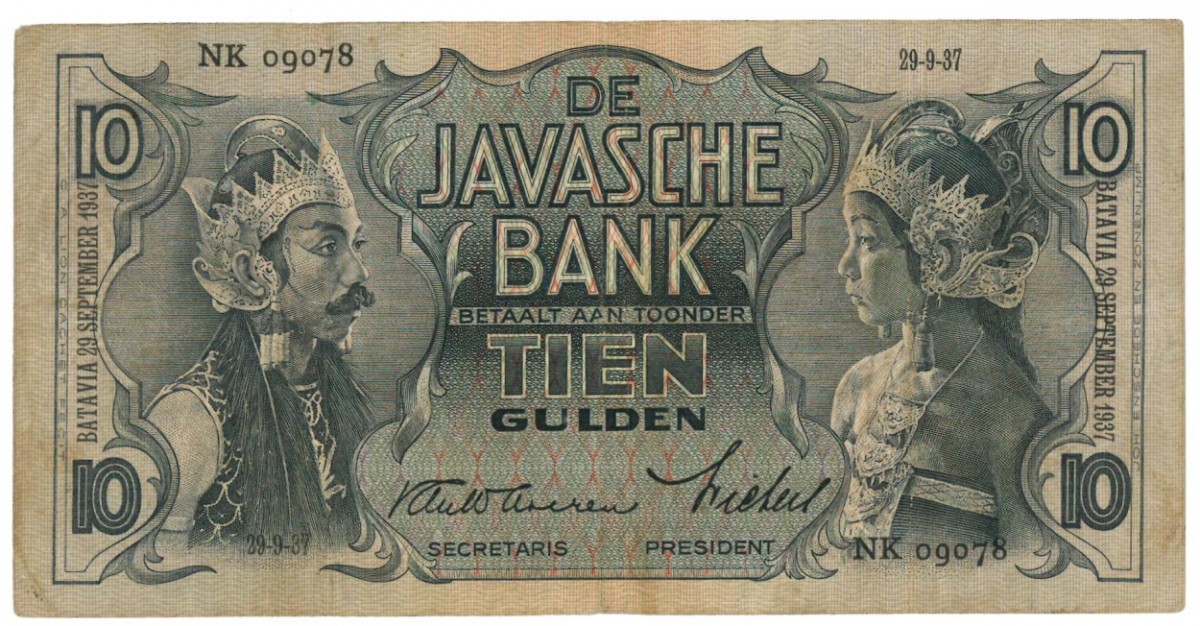 Netherlands-Indies 10 gulden Banknote Type 1933 Javanese Dansers - Very fine