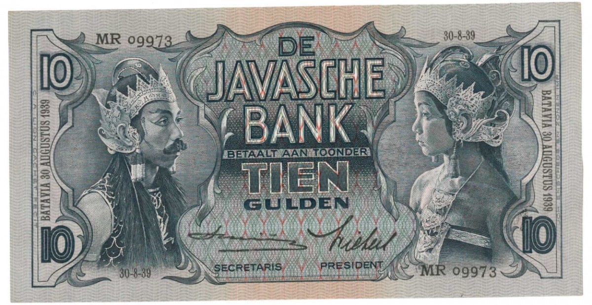 Netherlands-Indies 10 gulden Banknote Type 1933 Javanese Dansers - Extremely fine