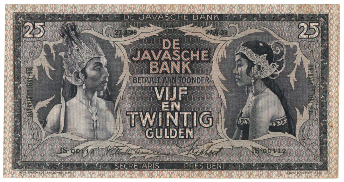 Netherlands-Indies 25 gulden Banknote Type 1933 Javanese Dansers - Very fine