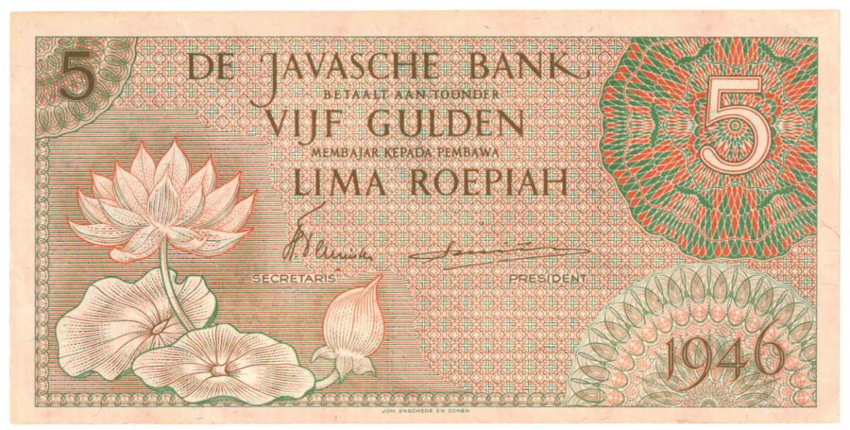 Netherlands-Indies 5 gulden Banknote Type 1946 - About UNC