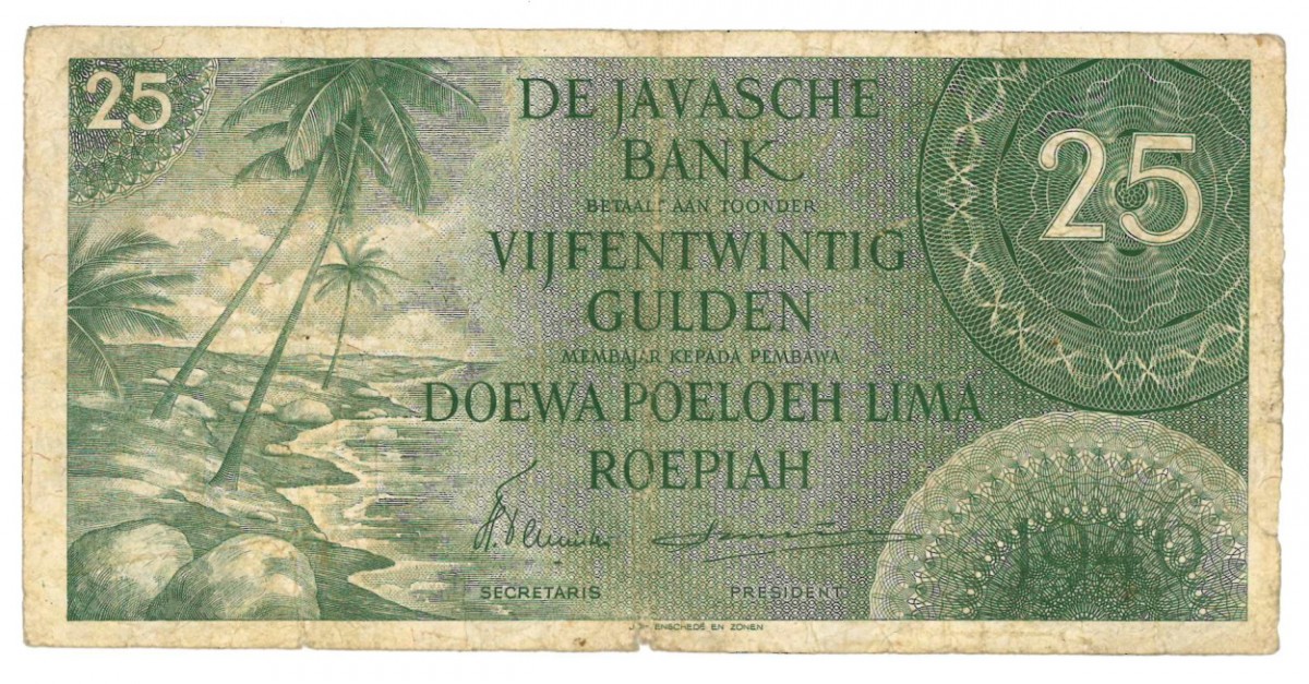 Netherlands-Indies 25 gulden Banknote Type 1946 - Fine +