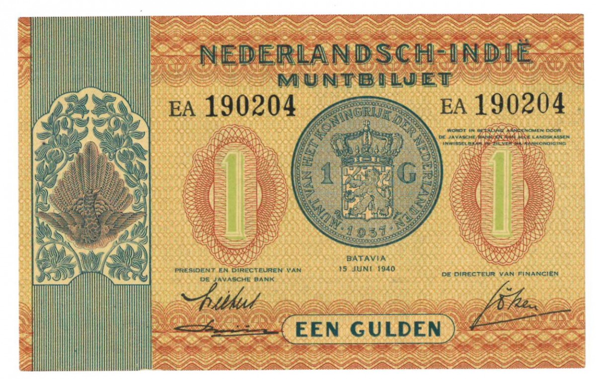 Netherlands-Indies 1 gulden Banknote Type 1940 - About UNC