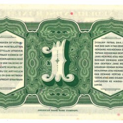 Netherlands-Indies 1 gulden Banknote Type 1943 Wilhelmina II - About UNC
