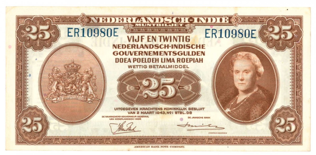 Netherlands-Indies 25 gulden Banknote Type 1943 Wilhelmina II - Very fine / Extremely fine