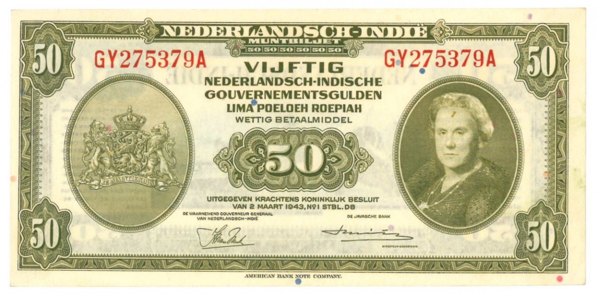 Netherlands-Indies 50 gulden Banknote Type 1943 Wilhelmina II - About UNC