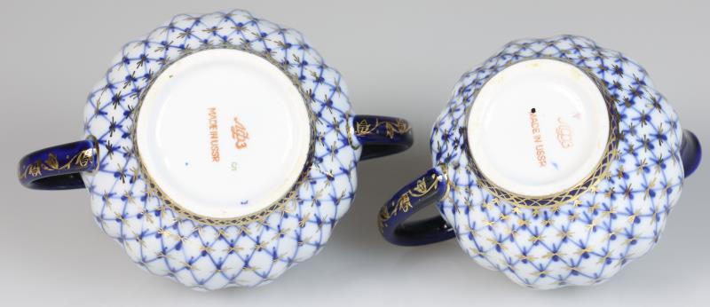 Een porseleinen roomstel Lomonosov Imperial Porcelain Factory. Rusland, 2e helft 20e eeuw.