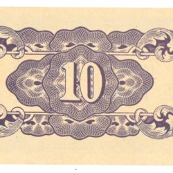 Netherlands-Indies 10 cent Banknote Type 1942 - About UNC