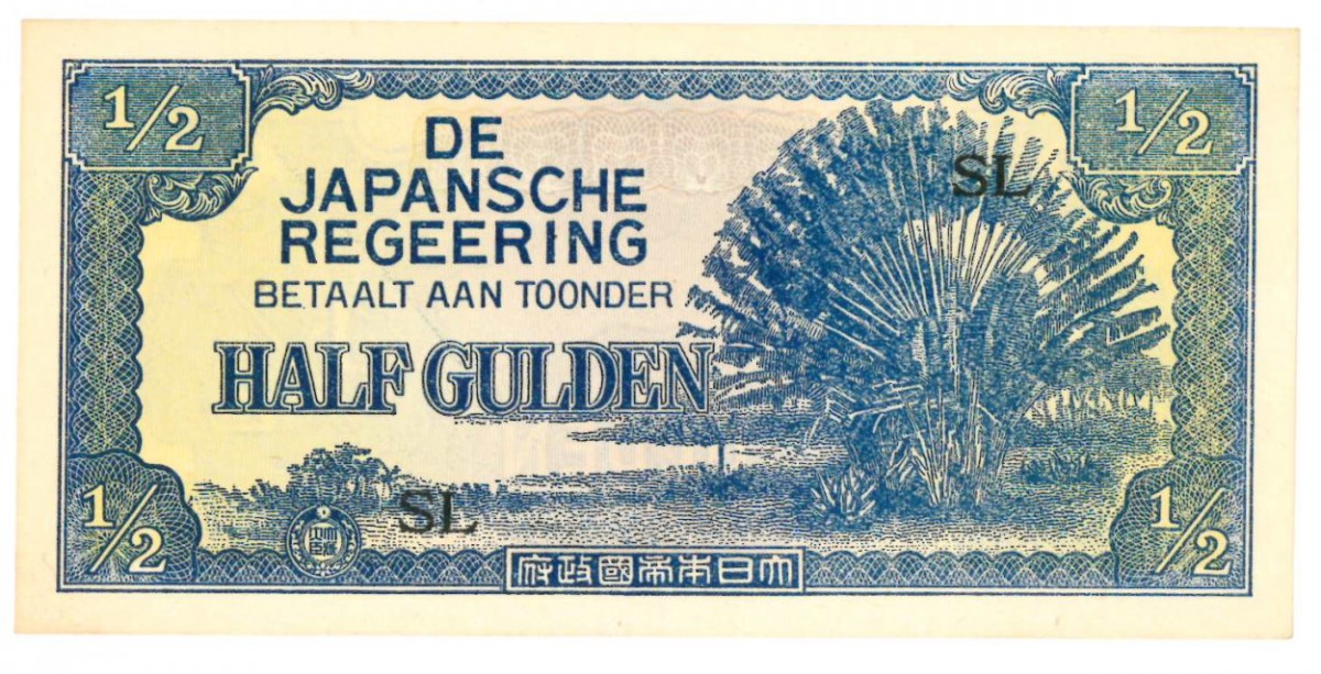 Netherlands-Indies ½ gulden Banknote Type 1942 - About UNC