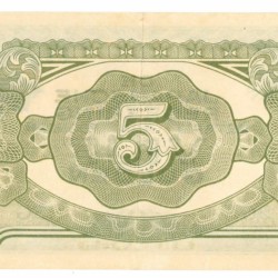 Netherlands-Indies 5 gulden Banknote Type 1942 - Extremely fine
