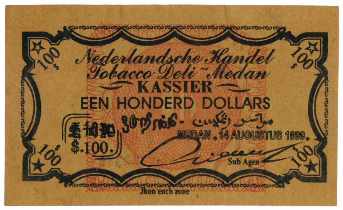 Nederland 100 dollars Bankbiljet Type 1899 - Zeer Fraai / Prachtig