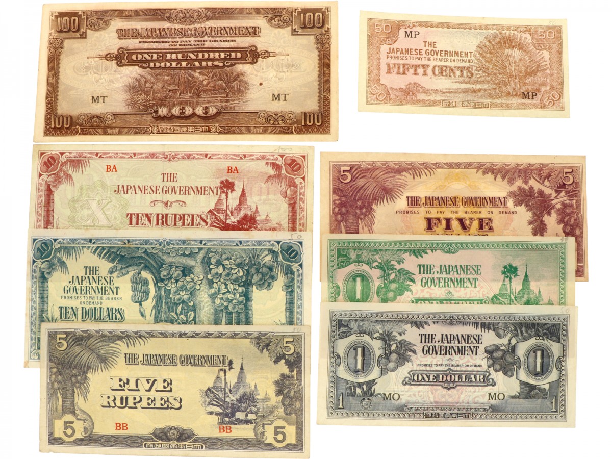 Malaya 50 cents, 1/5/10/100 dollars and 1/5/10 rupees Banknote Type 1942-1944 - Very fine / Extremely fine