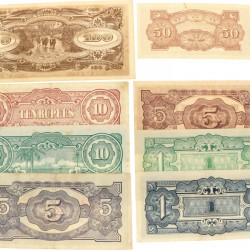 Malaya 50 cents, 1/5/10/100 dollars and 1/5/10 rupees Banknote Type 1942-1944 - Very fine / Extremely fine