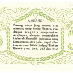Indonesia 5 rupiah Banknote Type 1947 - About UNC