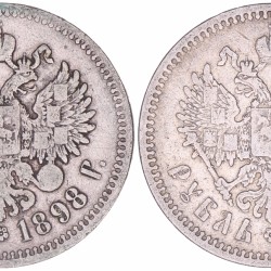 Russia. Nicholas II. Lot (2) Rouble. 1896/1898.