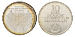 No reserve - Germany. DDR. 10 Mark - Humboldt University. 1985 A.