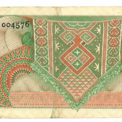 New Guinea 1 gulden Banknote Type 1954 Juliana II - Very fine