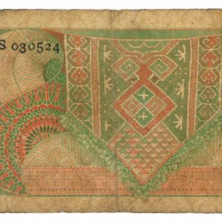New Guinea 1 gulden Banknote Type 1954 Juliana II - Fine -