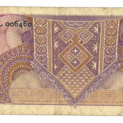 New Guinea 5 gulden Banknote Type 1954 Juliana II - Fine / Very fine