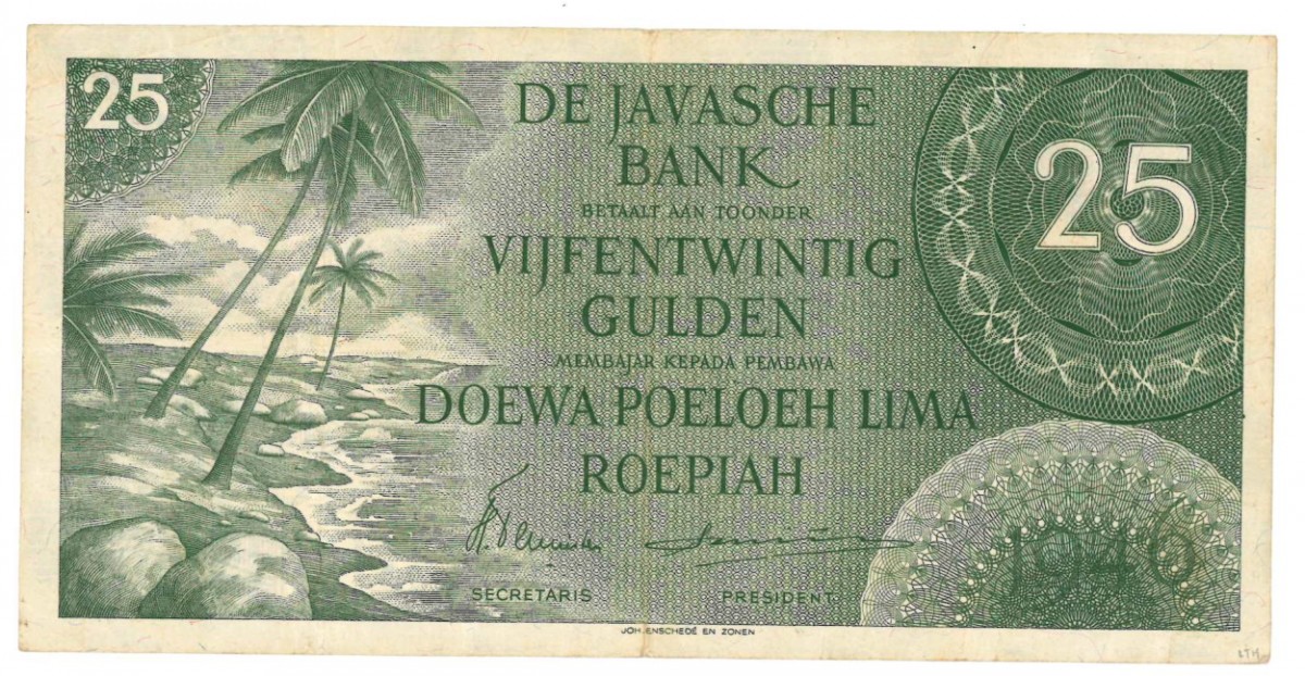 Netherlands-Indies 25 gulden Banknote Type 1946 - Very fine