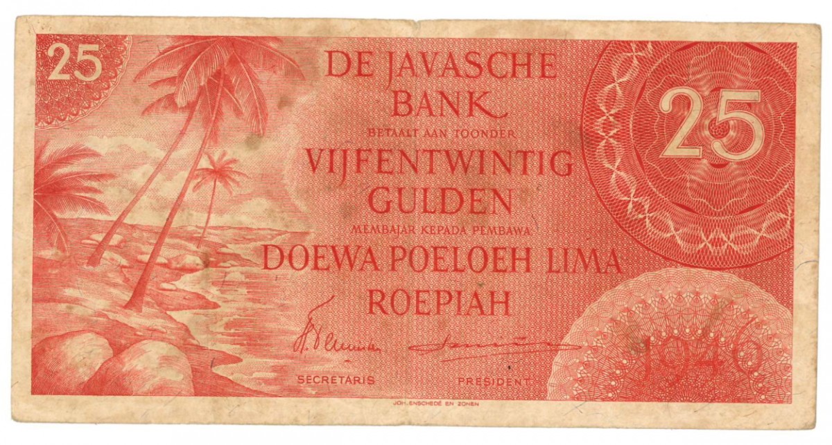 Netherlands-Indies 25 gulden Banknote Type 1946 - Fine