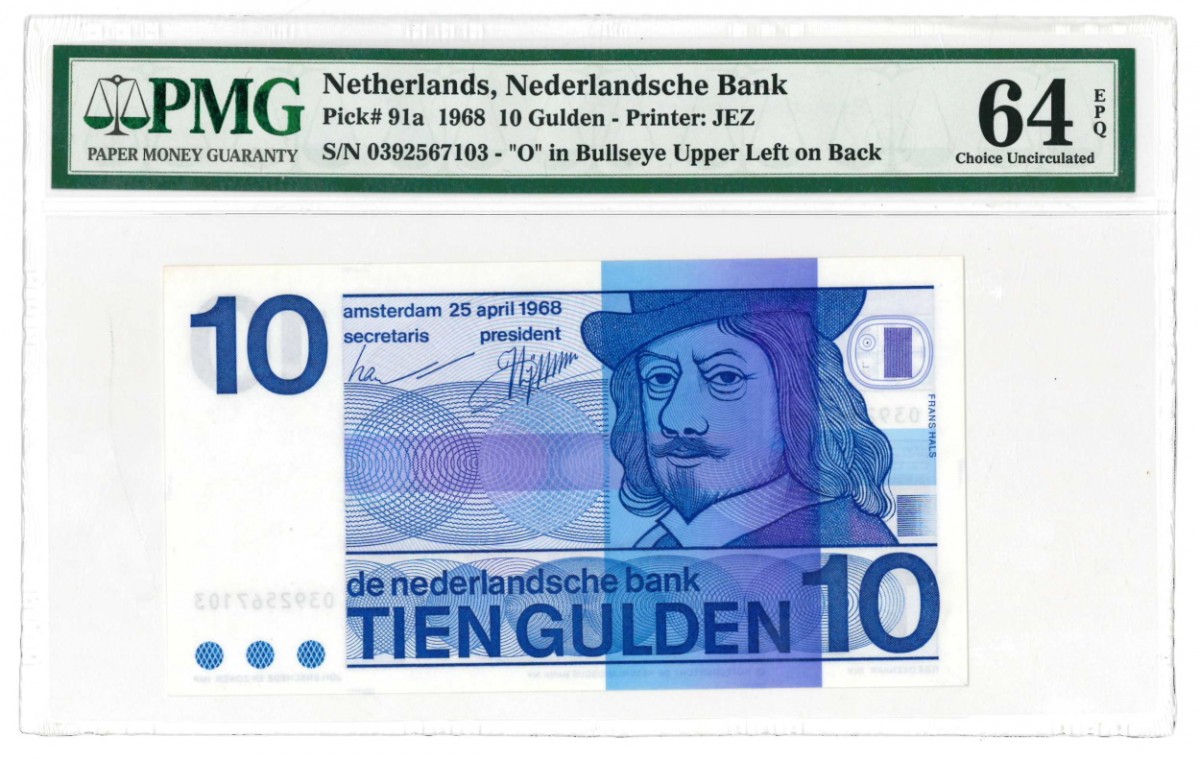 Nederland 10 gulden Bankbiljet Type 1968 Frans Hals - UNC