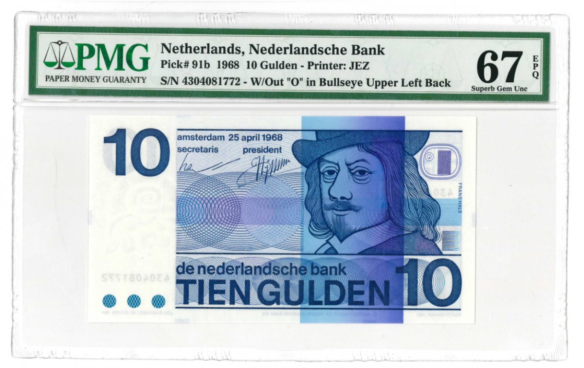 Nederland 10 gulden Bankbiljet Type 1968 Frans Hals - UNC