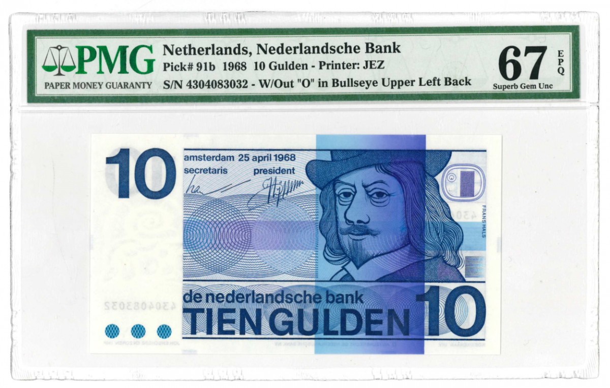 Nederland 10 gulden Bankbiljet Type 1968 Frans Hals - UNC