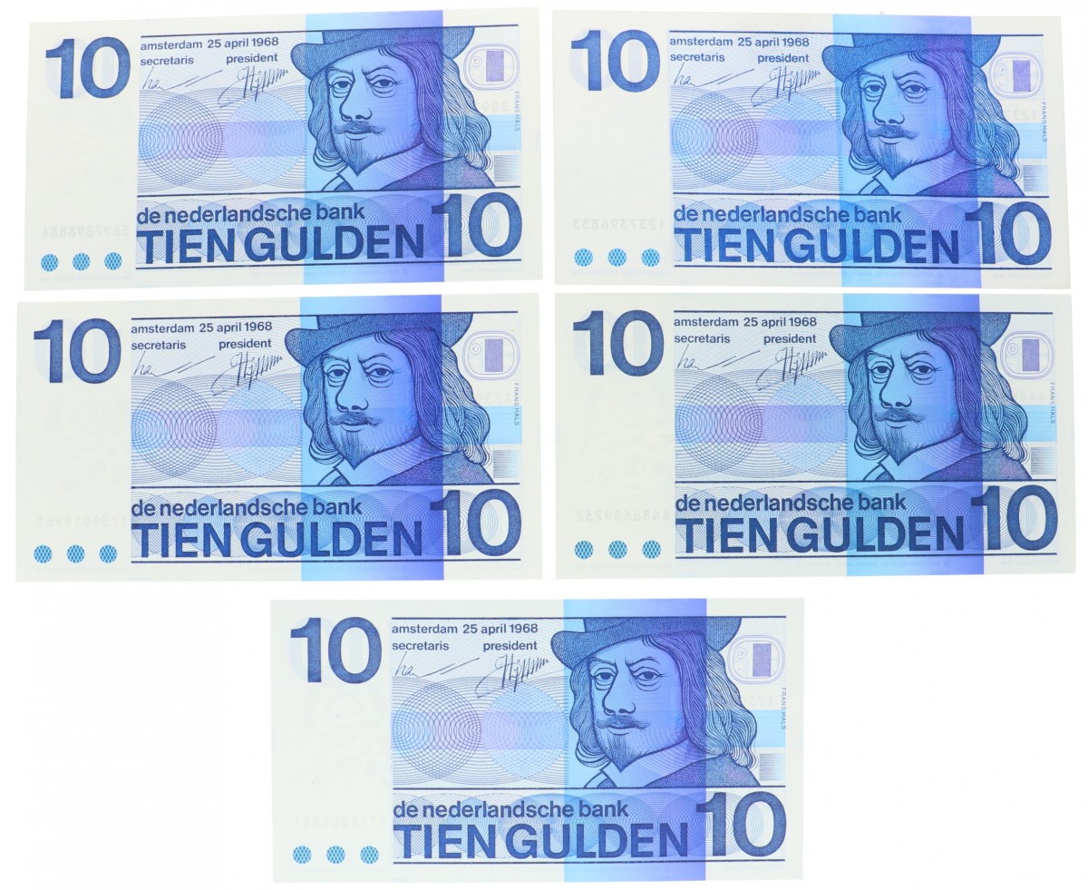Nederland 5x 10 gulden Bankbiljet Type 1968 Frans Hals - UNC