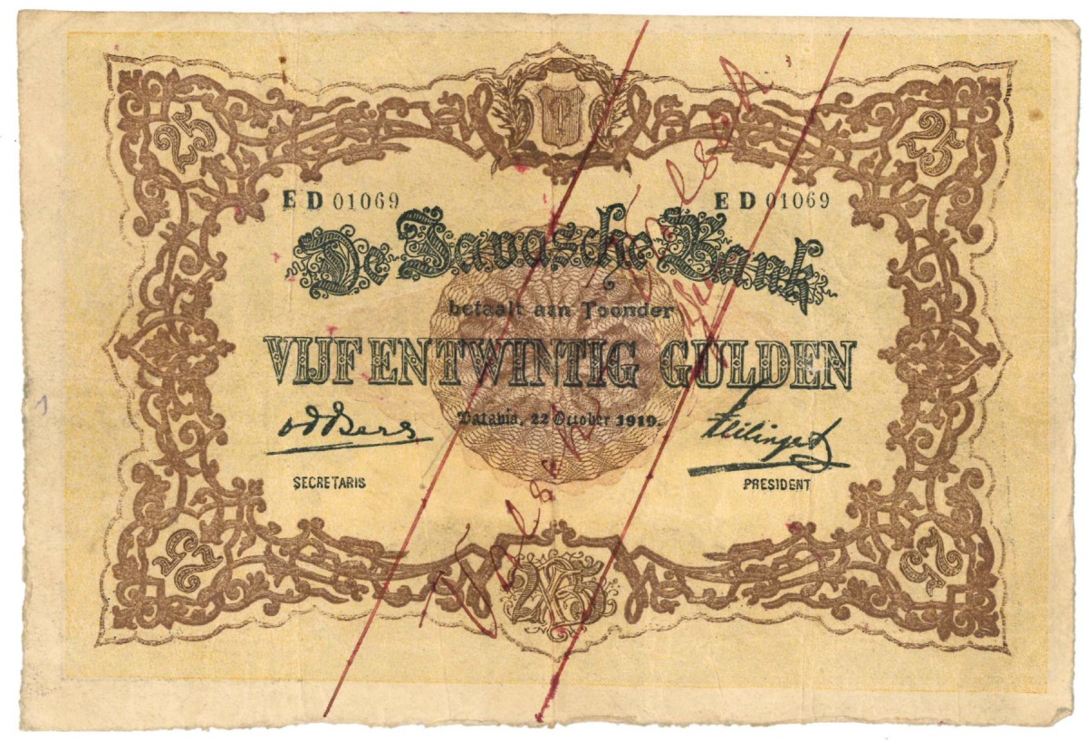 Netherlands-Indies 25 gulden Counterfeit Type 1904 - Very Fine