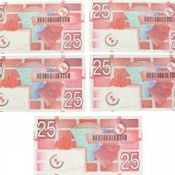Nederland 5x 25 gulden Bankbiljet Type 1989 Roodborstje - UNC