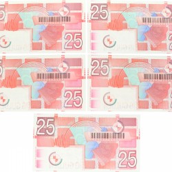 Nederland 5x 25 gulden Bankbiljet Type 1989 Roodborstje - UNC