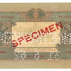 Nederland. 25 gulden. Specimen. Type 1929. Type Willem van Oranje. - Zeer Fraai / Prachtig.