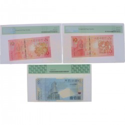 Macau 2x 10 patacas and 100 patacas Banknote Type 2010-2019 - UNC