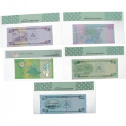 Nicaragua 2x 10, 2x 50 and 100 cordobas Banknote Type 2002-2014 - UNC