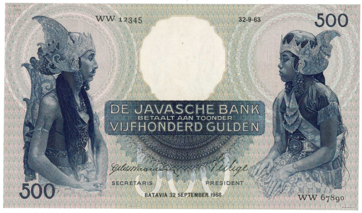 Netherlands-Indies 500 gulden Proofseries Type 1933 Javanese Dancers - UNC