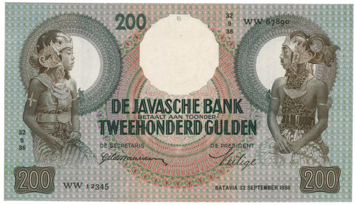 Netherlands-Indies 200 gulden Proofseries Type 1933 Javanese Dancers - UNC