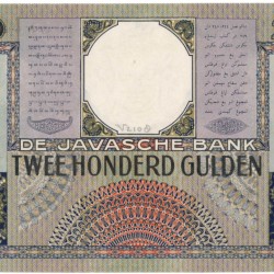 Netherlands-Indies 200 gulden Proofseries Type 1933 Javanese Dancers - UNC