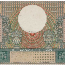 Netherlands-Indies 100 gulden Proofseries Type 1933 Javanese Dancers - UNC