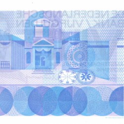 Nederland 5 gulden Proefdruk Type 1966 Vondel I - UNC