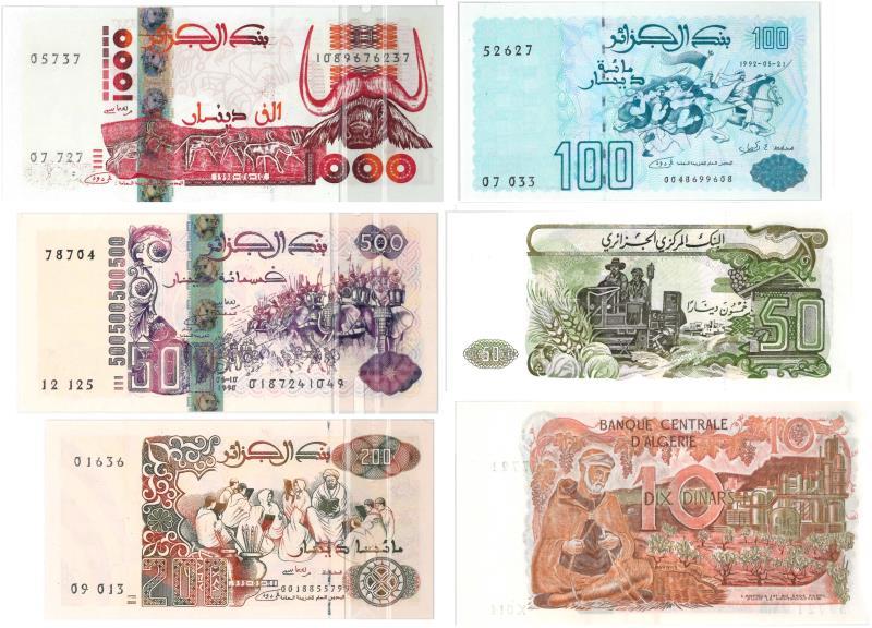Algerije. Bankbiljet. - UNC.