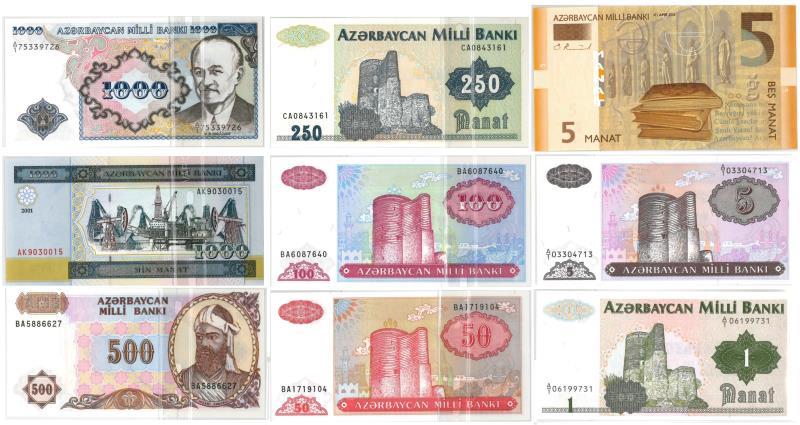 Azerbaijan. Bankbiljet. - UNC.