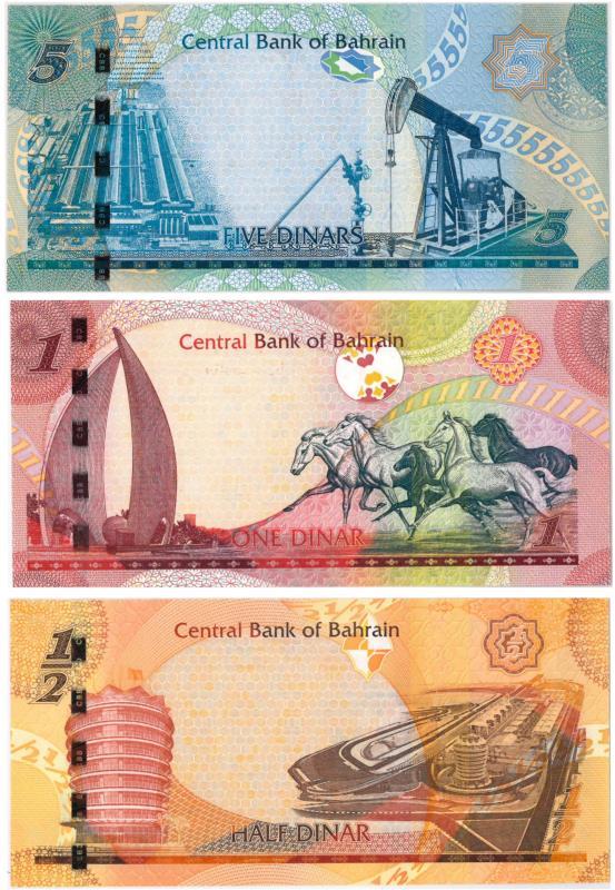 Bahrain. Bankbiljet. - UNC.