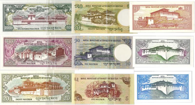 Bhutan. Bankbiljet. - UNC.