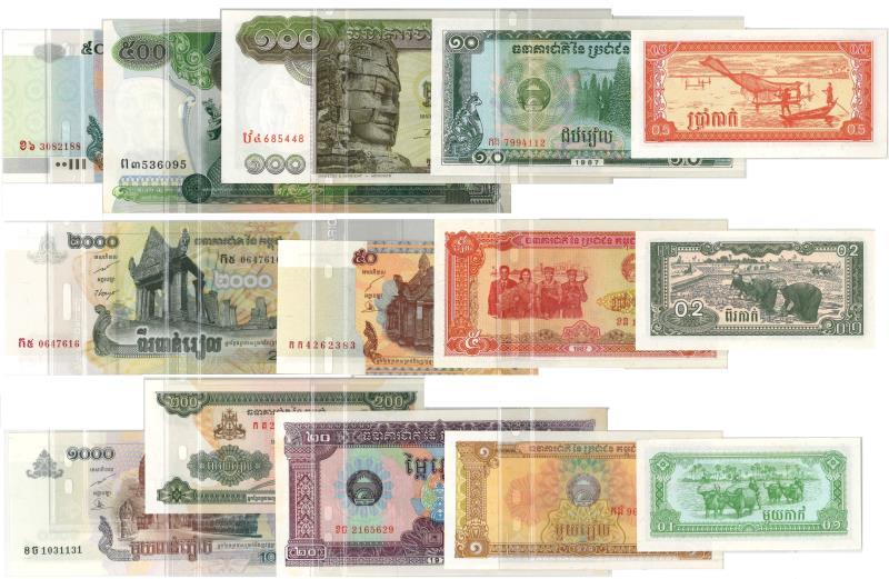 Cambodia. Bankbiljet. - UNC.