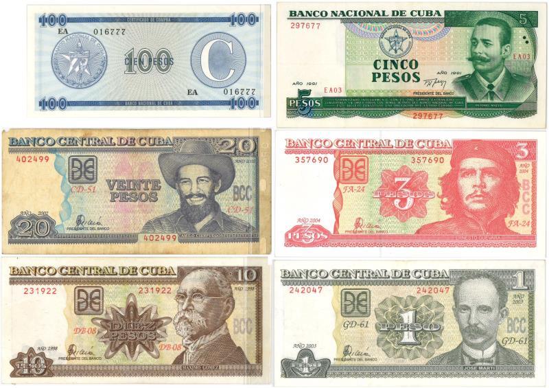 Cuba. Bankbiljet. - VF-UNC .