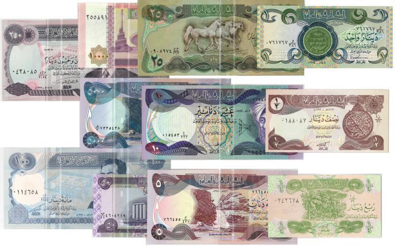 Iraq. Bankbiljet. - UNC.