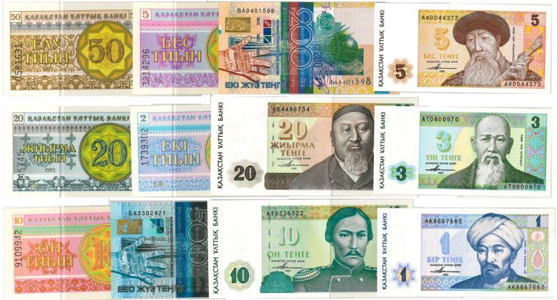 Kazachstan. Bankbiljet. - UNC.