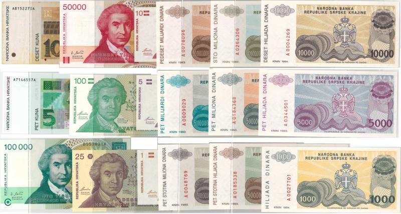 Kroatië. Bankbiljet. - UNC.