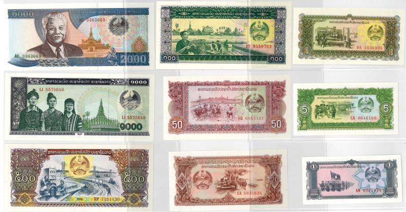 LAO PRD. Bankbiljet. - UNC.